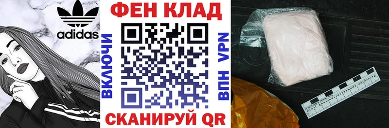 Амфетамин 98%  Купить  Адыгейск 